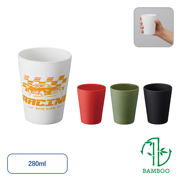 バンブーファイバー入りタンブラー　280ml
