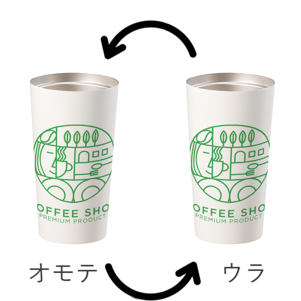 両面印刷