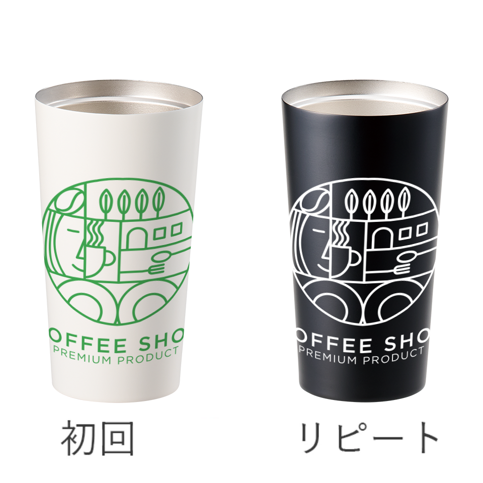 リピート注文で色違いにする