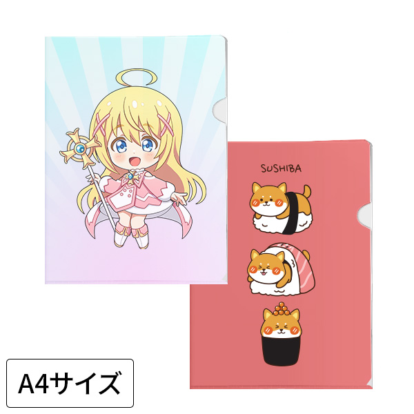 タンブラー名入れ工房 A4クリアファイル
