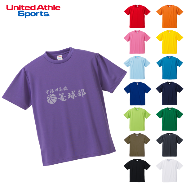 タンブラー名入れ工房 4.1オンス　ドライアスレチックTシャツ