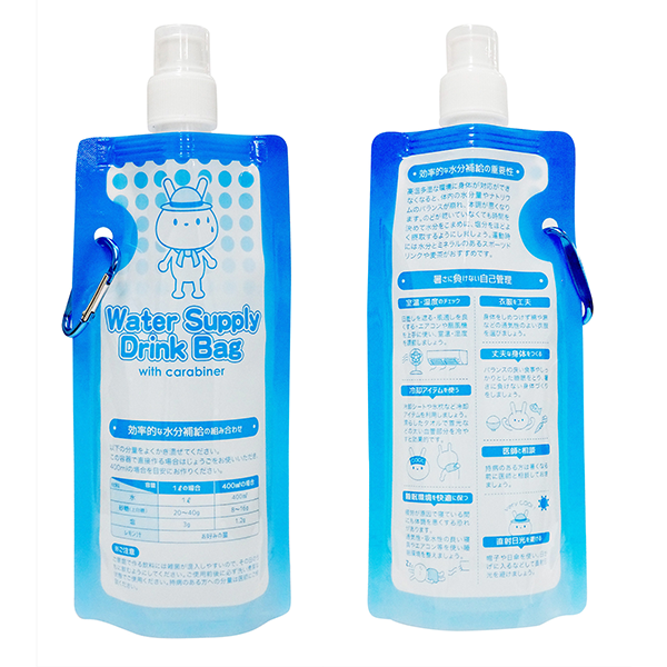 カラビナ付給水ドリンクバッグ　400ml