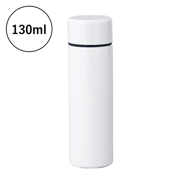 ポケットイン真空ステンレスボトル　130ml