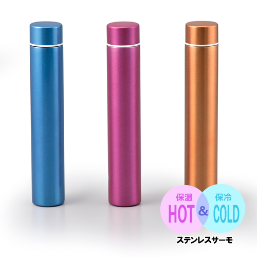 スリムステンレスボトル　ピンク　230ml