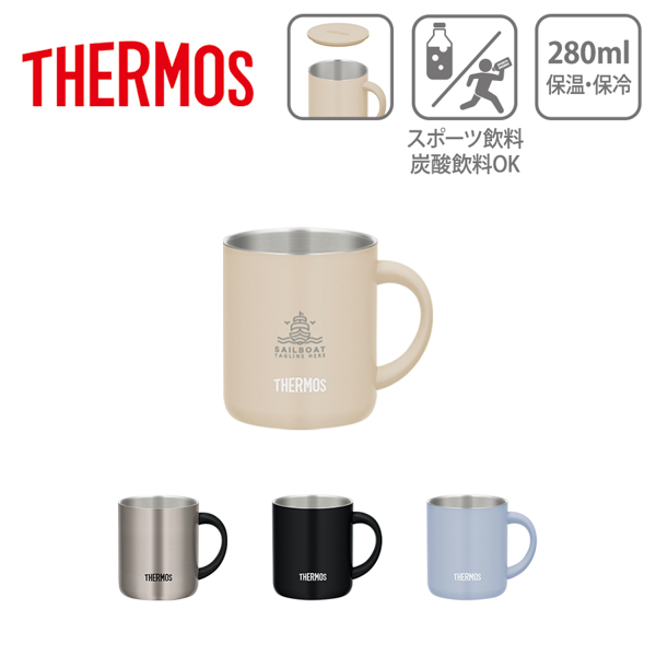 THERMOS　サーモス　真空断熱マグカップ　280ml