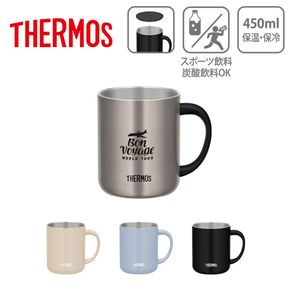 THERMOS　サーモス　真空断熱マグカップ　450ml