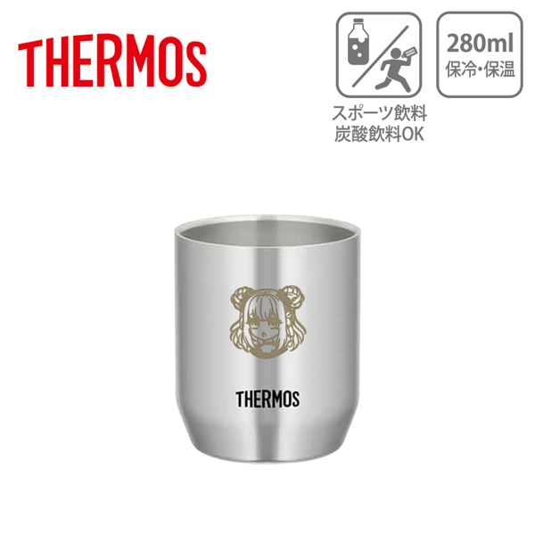 THERMOS　サーモス　真空断熱カップ　280ml