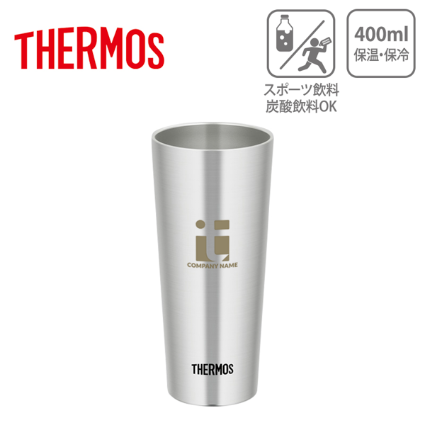 タンブラー名入れ工房 THERMOS　サーモス　真空断熱タンブラー　400ml