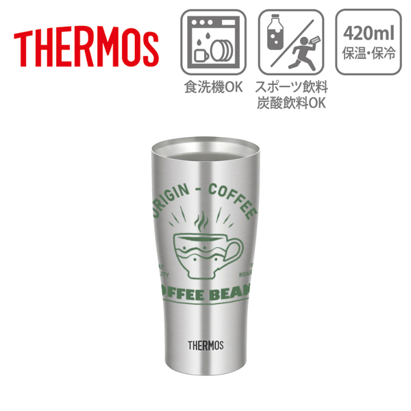 THERMOS　サーモス　真空断熱タンブラー　420ml