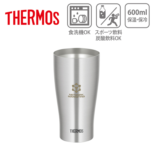 THERMOS　サーモス　真空断熱タンブラー　600ml