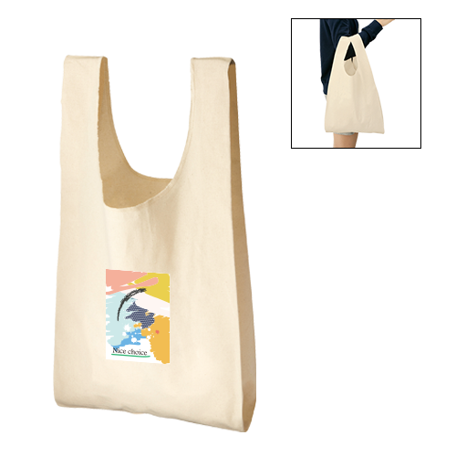 タンブラー名入れ工房 厚手コットンマルシェバッグ(M) ナチュラル