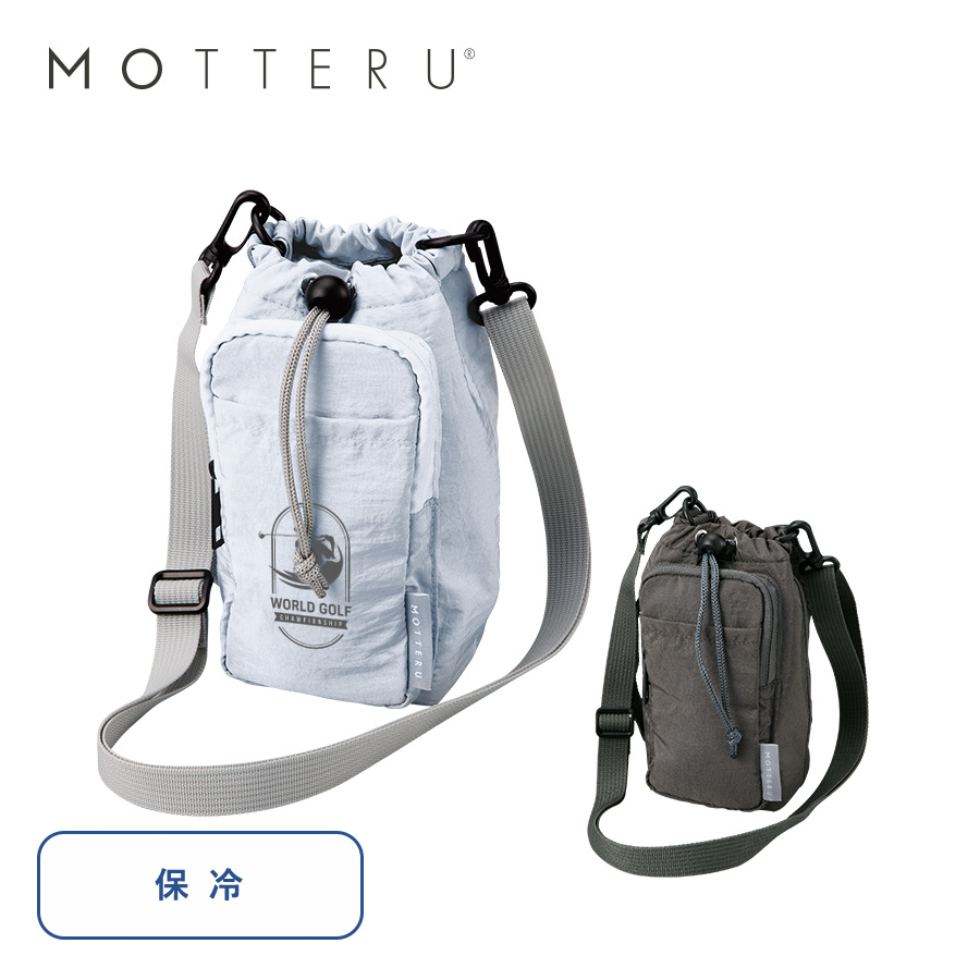 MOTTERUクーラーボトルホルダーサコッシュ