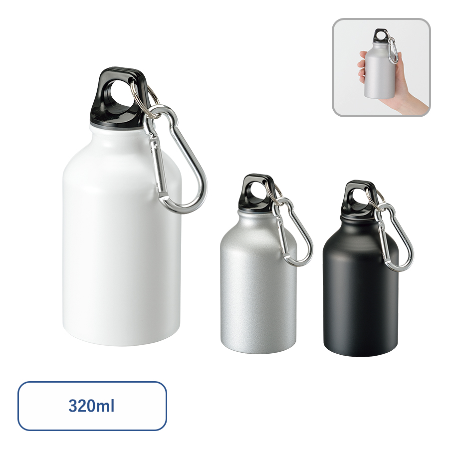 アルミマウンテンボトル　320ml