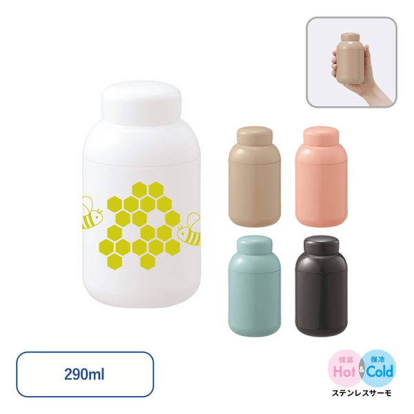 Maluttoサーモステンレスボトル　290ml