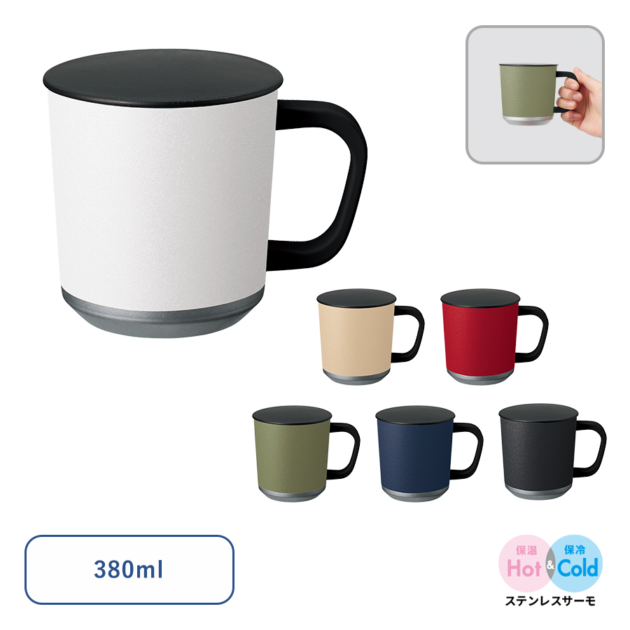 Zalatto　フタ付サーモマグカップ　380ml