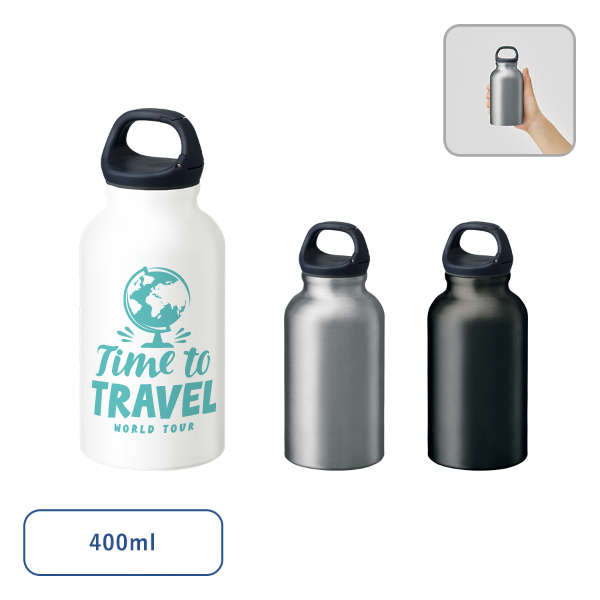 アルミハンギングボトル(M)　400ml