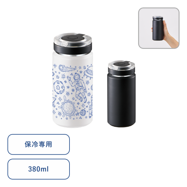 Zalatto　炭酸サーモボトル　380ml
