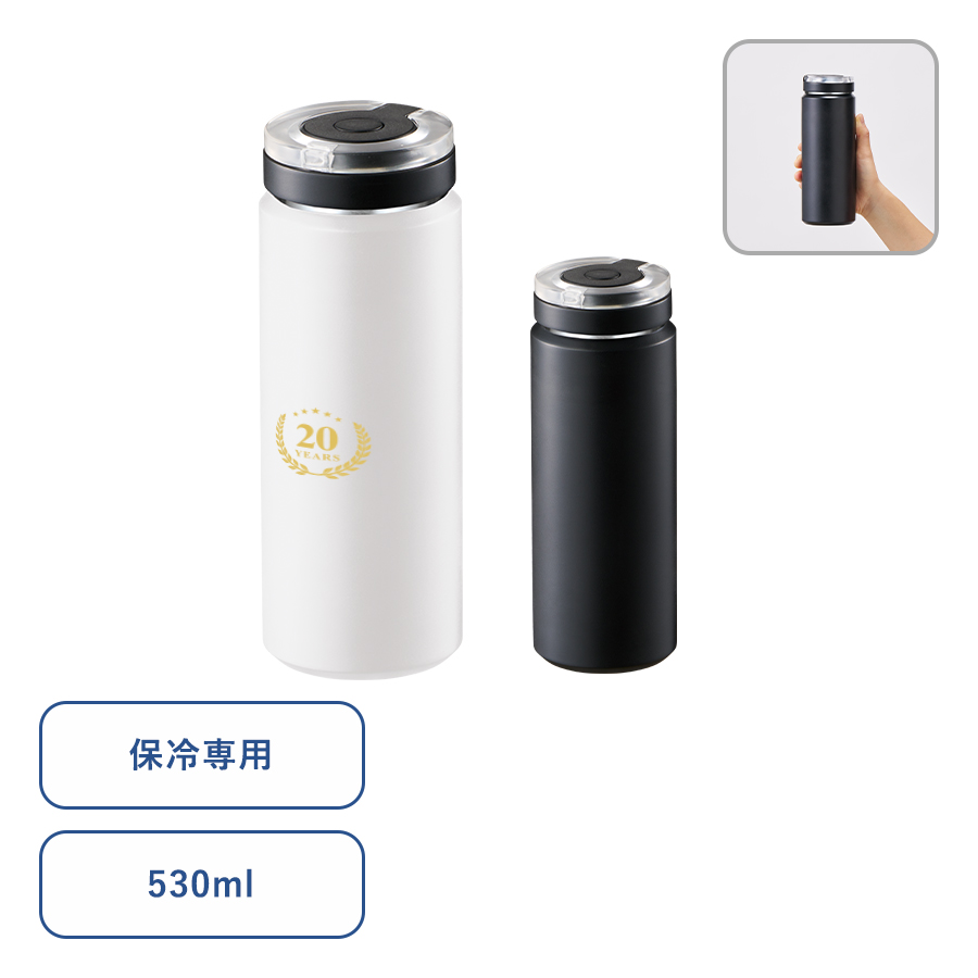 Zalatto　炭酸サーモボトル　530ml