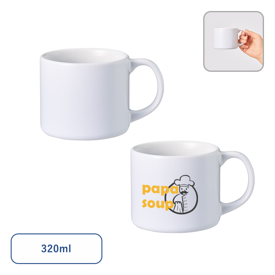 陶器マグストレート　ショートワイド　ホワイト　320ml