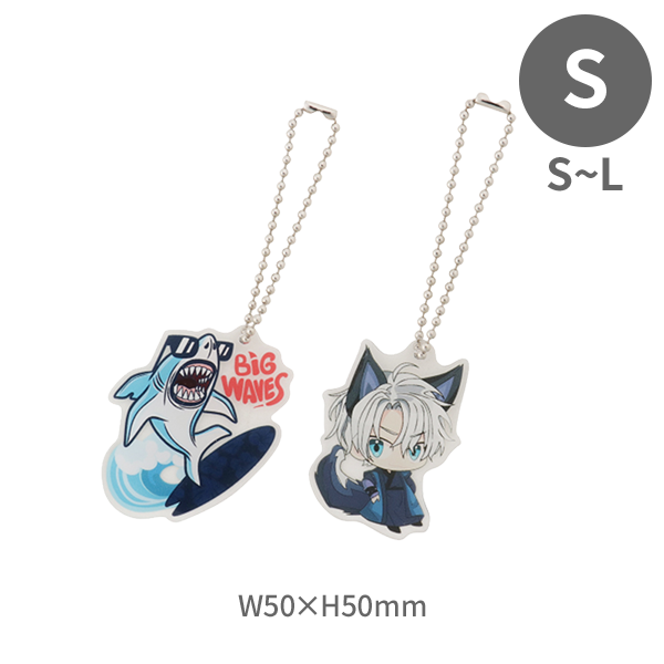 タンブラー名入れ工房 アクリルキーホルダー(S)
